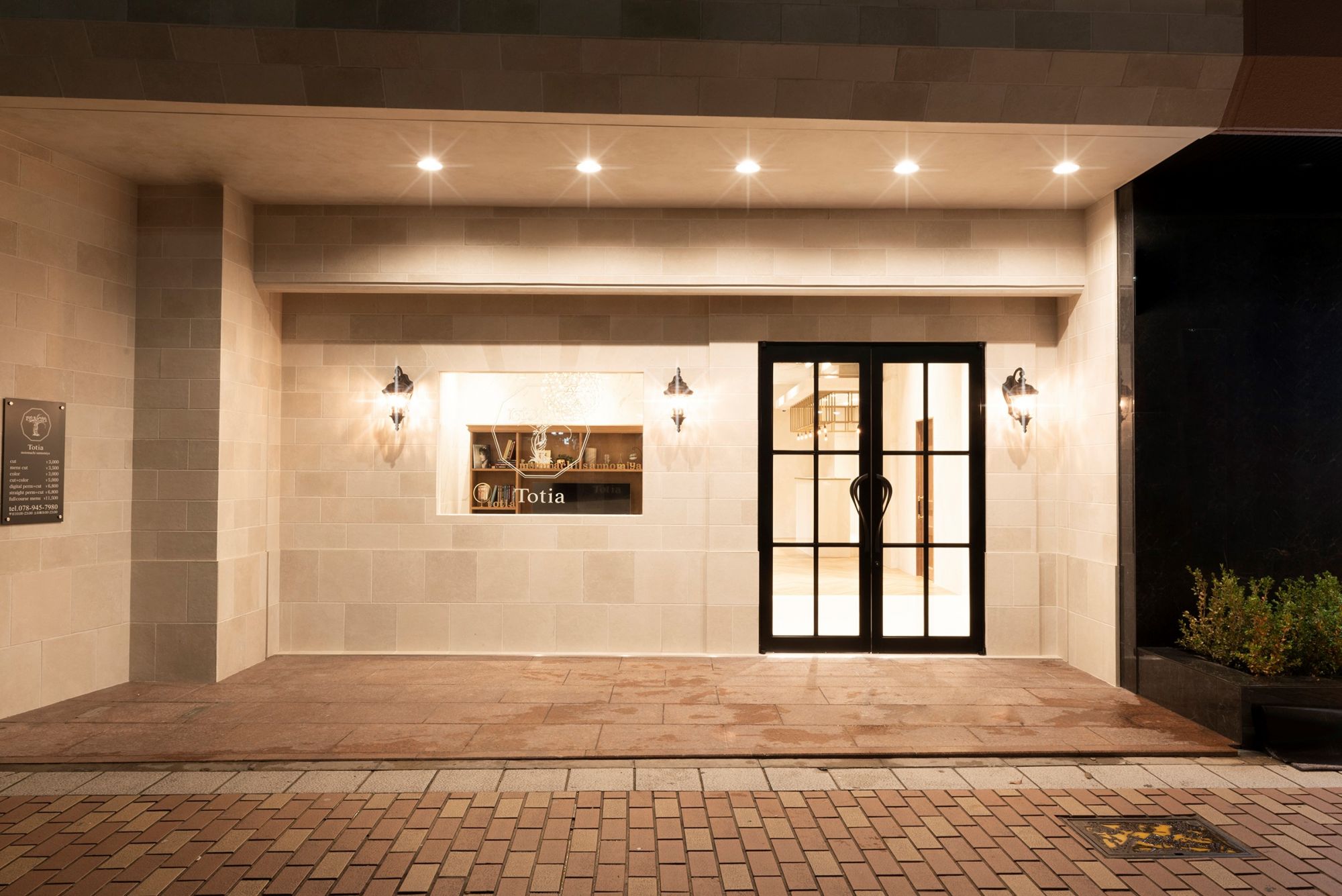 【元町】≪永久保障給あり≫全店で集客が好調な大人気ヘアサロン！≪フリー40％／指名50％還元≫≪高単価≫アンティークでラグジュアリーな大人気ヘアサロン！月収50万円以上も可能です！「Totia 元町三宮（トティアモトマチサンノミヤ）」からスタイリスト（美容師）の求人☆★