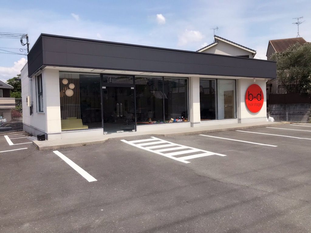 【近鉄五位堂】≪月10日休み≫≪年間休日120日≫≪月曜日開店サロン≫≪土日休みOK≫≪社会保険完備≫朝レッスンで夜は早めに退社!仕事もプライベートも充実させたい方にオススメです!「BOND hair stage 良福寺店(ボンドヘアステージリョウフクジテン)」アシスタント(美容師)の求人☆★☆