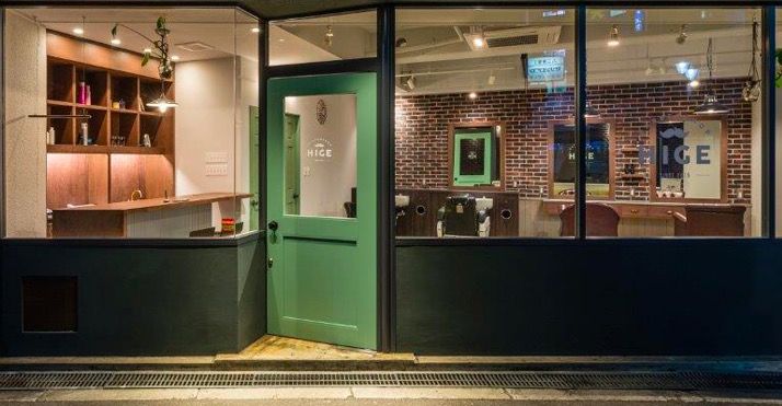 【上新庄】≪土日休みOK≫フランクな接客が好評！攻めたスタイルも人気☆あたたかいお客様が多く、距離の近い接客ができるサロンです！ストリート系、西海岸テイストのバーバー「HIGE（ヒゲ）」から理容師（理容室）の求人★☆