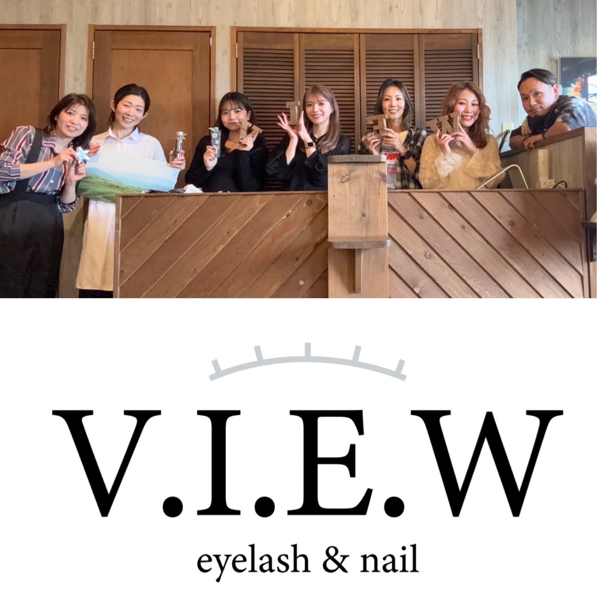 株式会社V.I.E.W