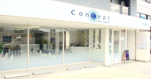 【豊津】≪社会保険完備≫≪カット入客チャンス大≫スタッフさんのやりたいことを応援！お客様と一緒に年齢を重ね、近い距離で歩んでいけるサロン「Concept 豊津（コンセプトトヨツ）」からスタイリスト・Jr.スタイリスト（美容師）の求人☆★