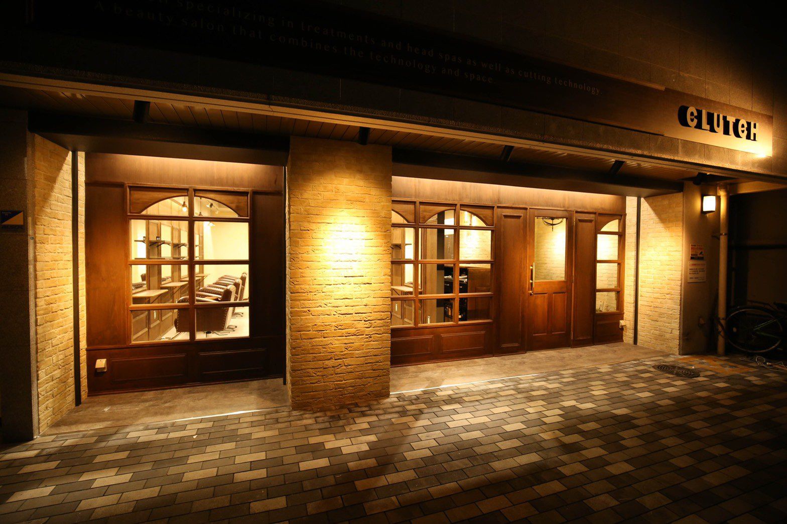 【博多駅前】≪完全自由出勤制度≫≪社会保険完備≫≪完全マンツーマン≫トリートメント&スパが大人気の髪質改善特化型サロン！「CLUTCH 博多（クラッチハカタ）」からスタイリスト（美容師）の求人☆★