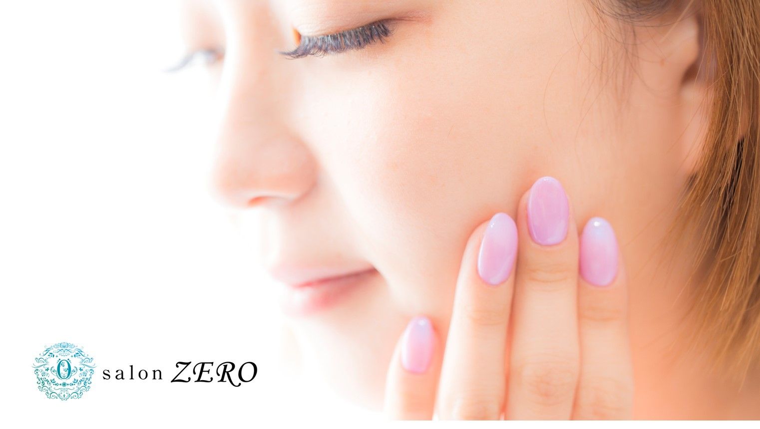 【三条】経験者の方に朗報★自分のライフスタイルに合わせた働き方が出来る環境♪沢山の事にチャレンジできるサロン!”Salon ZERO ∞(サロンゼロインフィニティー)”からアイリスト(アイデザイナー・まつ毛エクステ)の求人☆☆