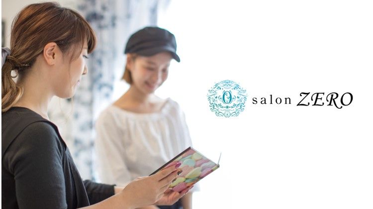 【三条】経験者の方に朗報★自分のライフスタイルに合わせた働き方が出来る環境♪沢山の事にチャレンジできるサロン!”Salon ZERO ∞(サロンゼロインフィニティー)”からアイリスト(アイデザイナー・まつ毛エクステ)の求人☆☆