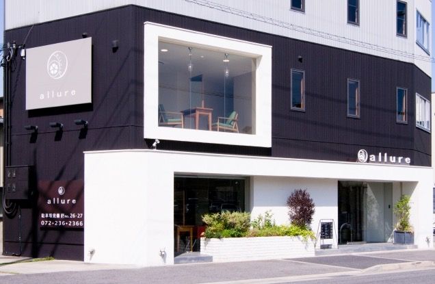 【北野田】≪第1,3,5日曜休み≫≪予約がなければ早帰りあり≫お休みをしっかり取りつつ、メリハリレッスンでプライベートも充実!「allure(アリュール)」からアシスタント(美容師)の求人です☆★