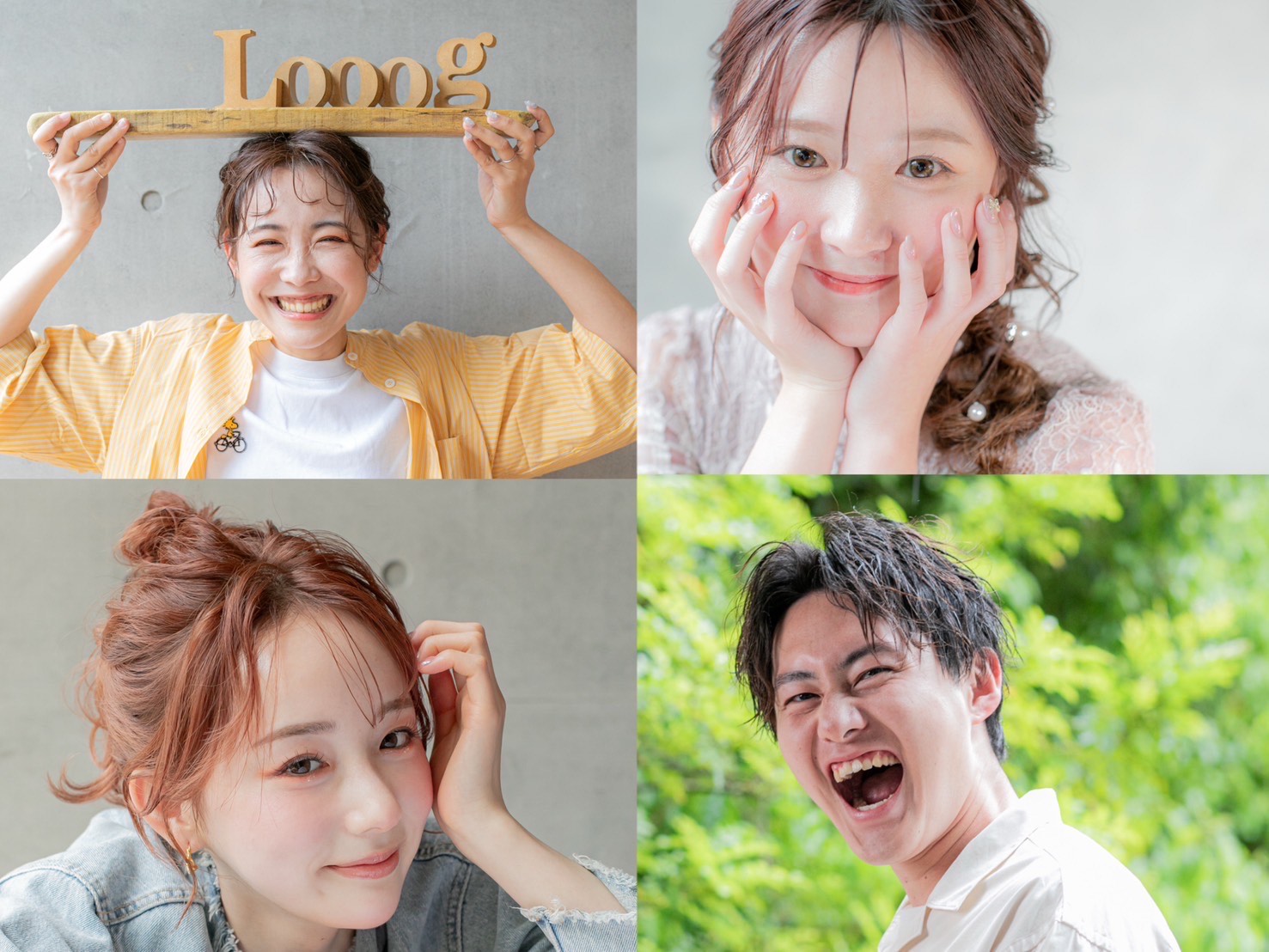 【高宮駅】≪高収入可能・土日祝のお休みOK・時短勤務OK・社会保険完備≫あなたに合った働き方を探しましょう!ママさんスタイリストや独立をお考えの方も大歓迎!ヘア・マツエク・ネイル・整体が併設されたトータルビューティーサロン「Looog*(ローグ)」からスタイリスト(美容師)の求人☆☆