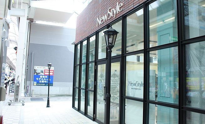 【山口駅】≪社会保険完備♪≫≪入客チャンス◎≫長くスタイリストを続けてもらえる条件っを整えています!毎日遅くまで残る事も無いのでプライベートの時間ンもしっかり持ちたいという方にもおすすめ!サロンワーク以外でも着付けやブライダルメイク等、色々な技術を学べるサロン“New Style NAKAICHI(ニュースタイルナカイチ)”からスタイリスト(美容師)の求人★☆