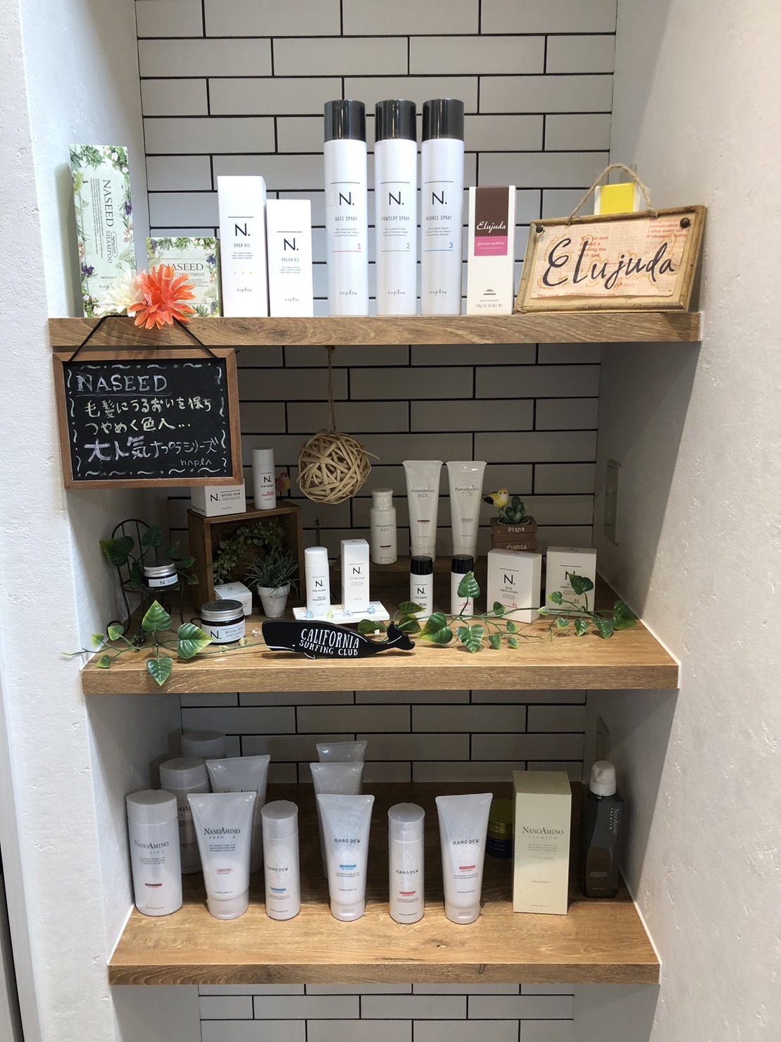 【長田】＜有給休暇あり、社会保険完備、寮あり、土日の休みも相談可能＞働きやすい環境が整った地域密着サロン！しっかり技術を学べるので安心してスタイリストを目指せます！「ヘアーズJJ プレノ 長田店（ヘアージェイジェイプレノナガタテン）」からスタイリスト（美容師）の求人☆★