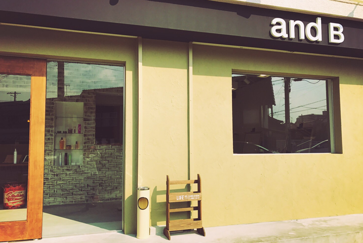 【北野田】≪月給21〜25万円＋歩合≫≪入客チャンスあり!!≫小さいお子様がいるスタッフさんも活躍しています!!幅広い技術を身に着けたい方にもおすすめ！男女問わず幅広い年齢層のお客様が通われるユニセックスサロン「and B（アンドビー）」からスタイリスト（美容師）の求人★☆