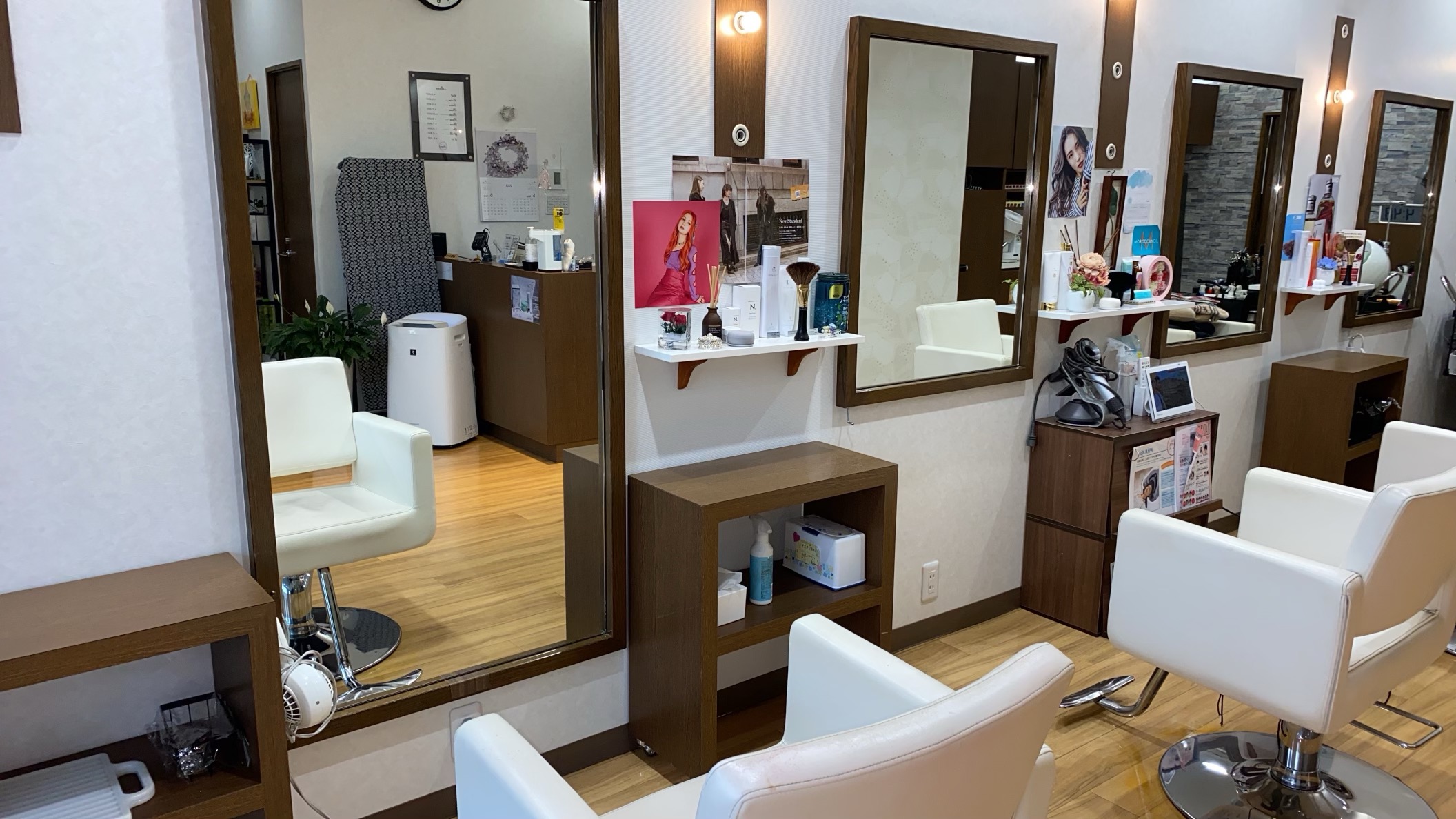 HAIR SALON ROOM