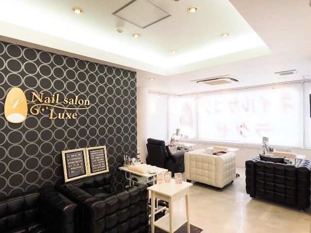 Nail salon Luxe