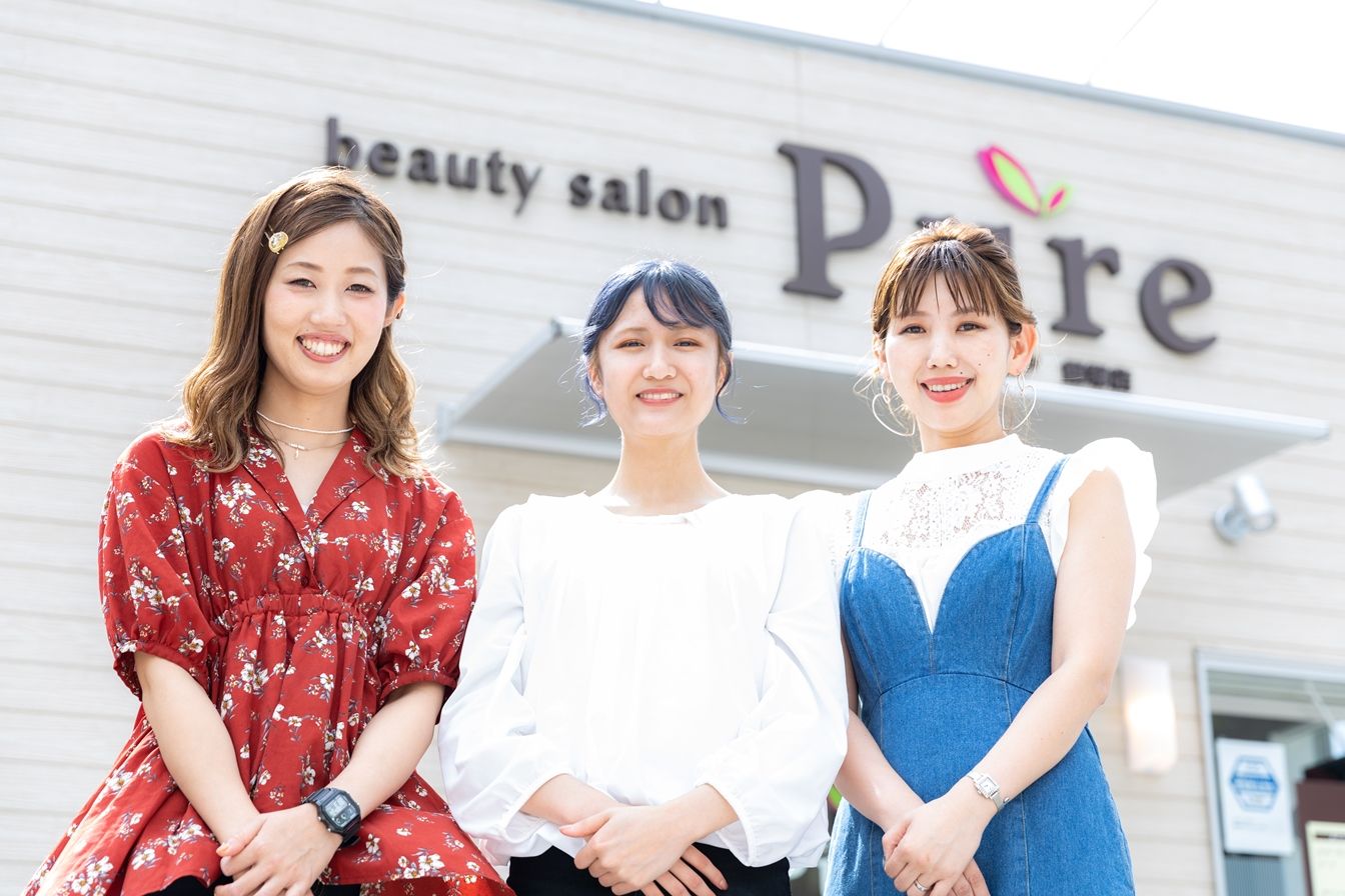 beauty salon Pure 直方店（ビューティー サロン ピュア ノオガタテン）