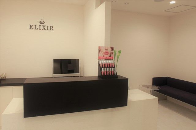 【烏丸】お客様との距離が近くアットホームなお店！最新の機器を使った技術が学べる！一緒にサロンを作っていきたい方にオススメ！”ELIXIR（エリキシル）”からエステティシャンの求人★☆★