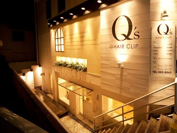 【瓢箪山】≪月給23万円≫≪2年でのスタイリストデビューが可能≫仕事とプライベートとどちらも両立できる環境です！HAIR CLIP Q’s（ヘアークリップキューズ）からアシスタント（美容師）の求人☆★