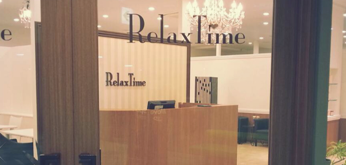 【フラワータウン】≪社会保険完備≫≪有給休暇有り≫≪19時クローズ≫安定した就業時間で人間関係も良いのが魅力的!!19時にはクローズでプライベートも充実「Relax Time(リラックスタイム)」からアイリスト(アイデザイナー・まつ毛エクステ)の求人☆☆