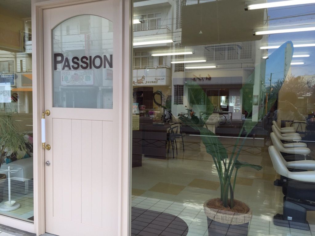 【西京極】■平均退社18時■住宅手当あり■今までの経験をしっかりと生かしていくことができます♪家族のようにスタッフさんと接し、お客様との距離がとても近いあったかサロンPASSION（パッション）からスタイリスト・Jr.スタイリスト（美容師）の求人☆★☆