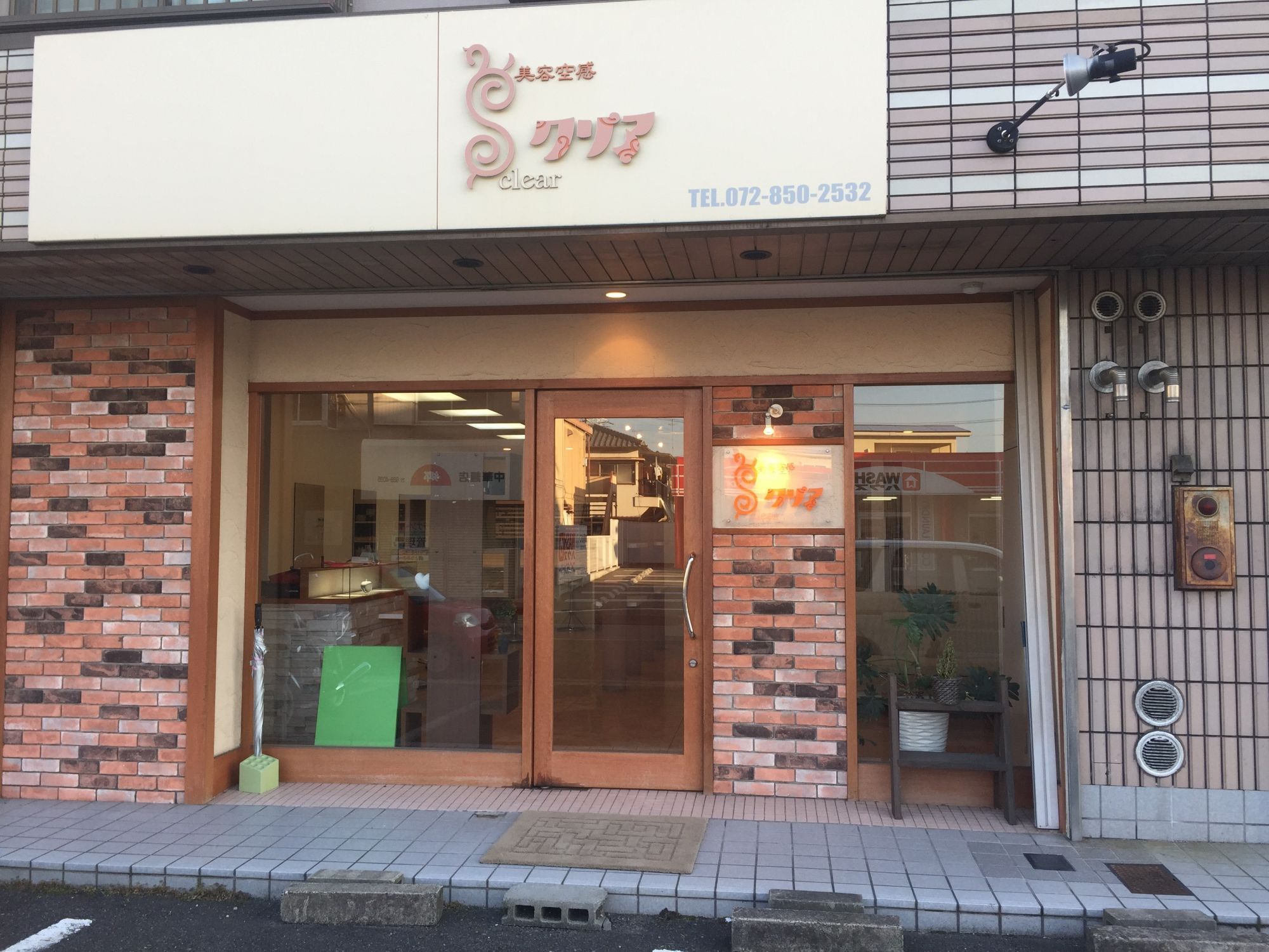 【樟葉】時間や勤務日数は相談に乗りますので、まずはお問い合わせください♪住宅街なので、周辺にお住まいのファミリーから人気のサロンです★美容空感 clear(ビヨウクウカンクリア)からスタイリスト(美容師)の求人☆★☆