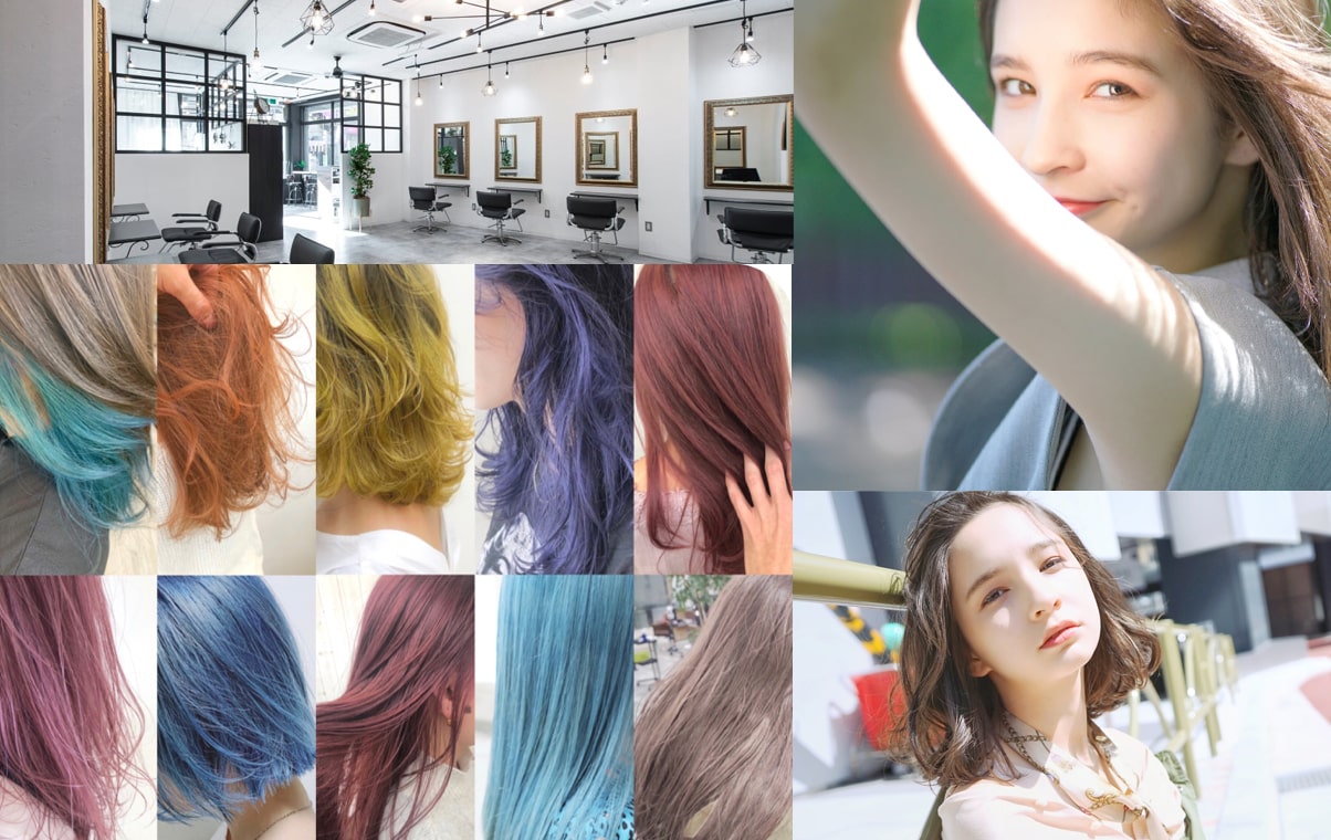 【大通】全国に展開する新時代のヘアサロン!≪充実の保障給制度&福利厚生≫≪業務委託・正社員≫デザインカラー特化型ヘアサロン!柔軟な働き方ができる環境です!「N° jemica 札幌店(ナンバージェミカサッポロテン)」からスタイリスト(美容師)の求人☆★