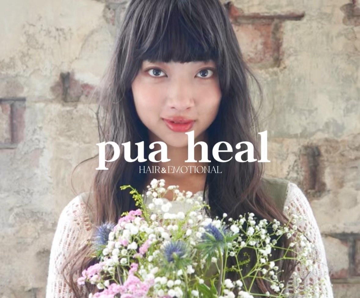 【JR古賀駅】≪完全週休2日制・社会保険完備・高月給スタート・有給休暇あり・小規模少人数制≫営業時間も短いので自分の時間も大切にできます！！ヘッドスパにも力を入れ集客好調！！効率良くレッスンを行うのでスタイリストデビューは約2年！！小規模少人数制の隠れ家サロン「pua heal（プアヒール）」からアシスタント（美容師）の求人☆★☆