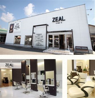 【紀ノ川駅】≪日曜休みあり≫≪社会保険完備≫新規来店も多く入客チャンスもバッチリです！スタッフ一人ひとりの夢や希望の働き方を全力でサポート！「ZEAL STAGE-2（ジールステージツー）」スタイリスト（美容師）の求人☆★☆