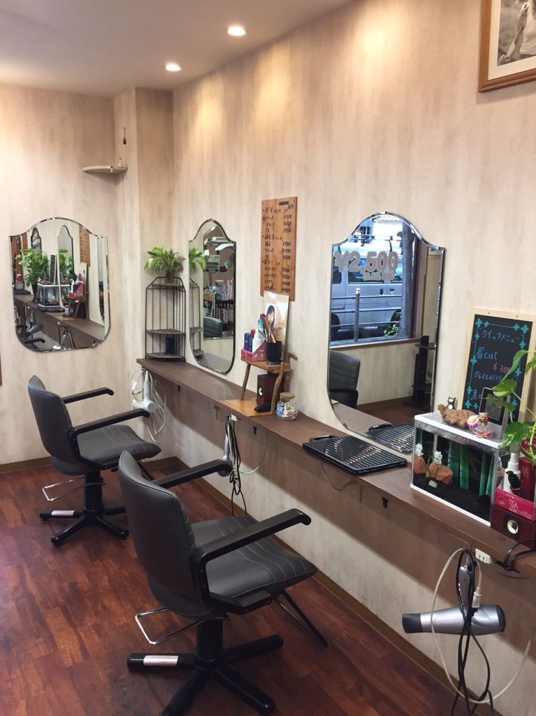 【杉本町】≪土日祝は時給1200円!!≫週3日から、土日どちらか勤務出来る方であればOK♪家庭と両立しながら美容師として活躍できます！！「美容室KAZU（ビヨウシツカズ）」からスタイリスト（美容師）の求人☆☆