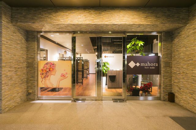 【博多駅】アクセス抜群のシェアサロン！！顧客様をお持ちの方にオススメです！！完全自由出勤で自分の時間も大切にできるヘアサロン「hair make mahora（ヘアーメイクマホラ）」からスタイリスト（美容師）の求人☆★☆