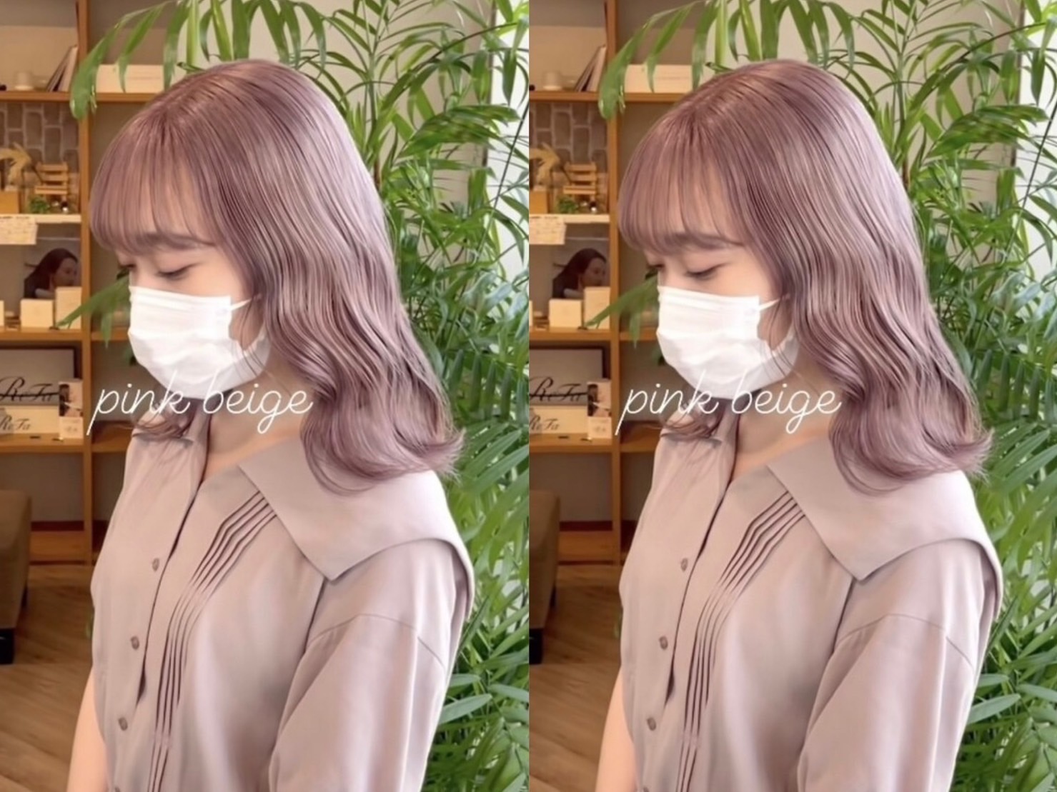 【三条】≪最短1年でデビュー！≫≪営業時間内レッスン≫≪日曜日定休あり≫≪正社員月給22万円～≫ブリーチや髪質改善に特化したオススメサロンです！「GLANZ by Eir（グランツバイエイル）」からアシスタント（美容師）の求人☆★