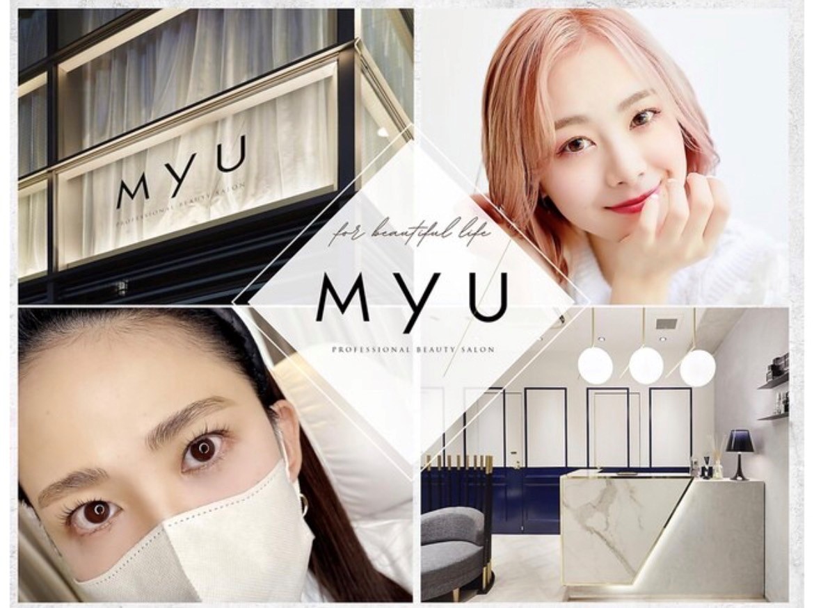 professional beauty salon MYU