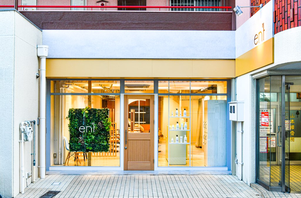 【千林】≪社会保険完備≫≪月8,9日休み≫じっくりとお客様と関わっていきたい方にオススメ！ヘアケアやダメージレスにこだわりを持つ、地域の大人女性サロン「en't（エント）」からスタイリスト（美容師）の求人☆☆