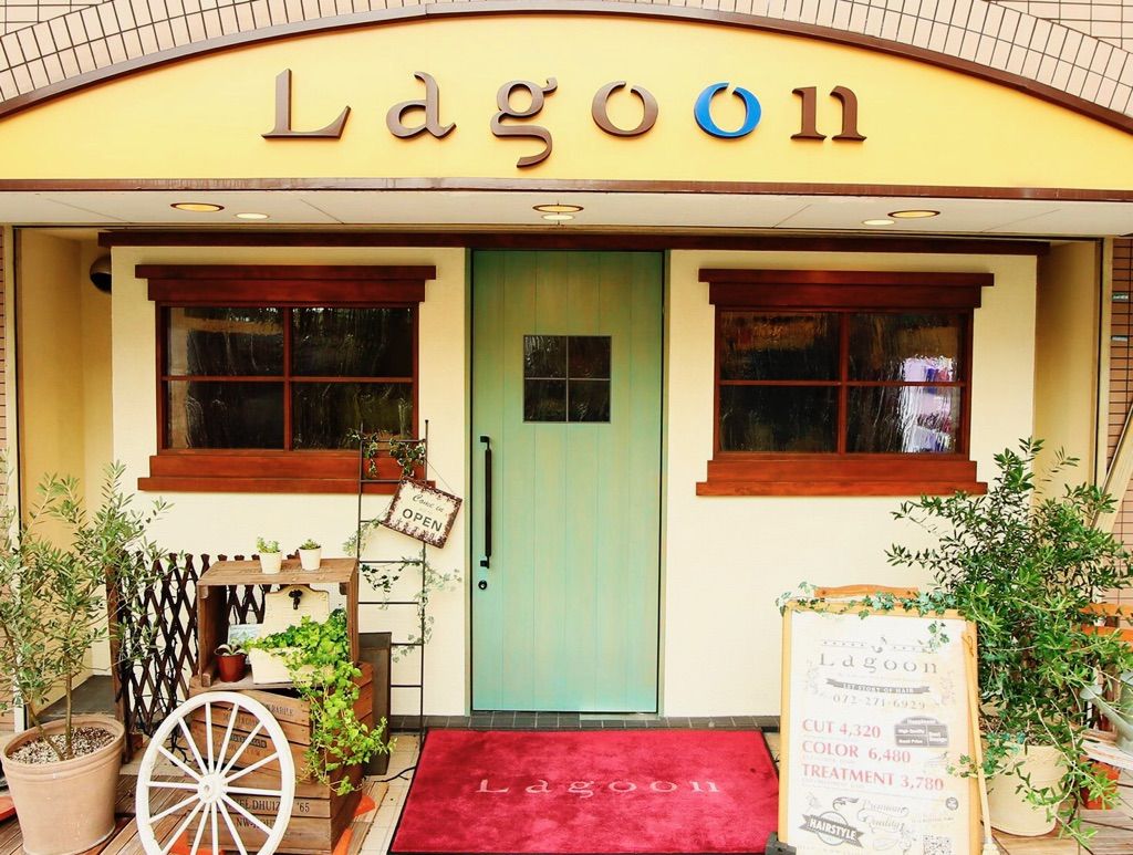【津久野】≪完全週休2日制≫≪社会保険完備≫≪19時に退勤可能≫地域密着型の超アットホームサロン！19時閉店 私服勤務OK！髪型自由！おしゃれをして働けます「Lagoon（ラグーン）」からアイリスト（アイデザイナー・まつ毛エクステ）の求人☆☆