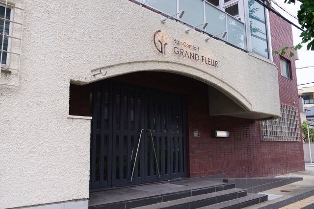 【近鉄八尾駅】≪社会保険完備&月給25.5万円スタート≫≪パート希望も大歓迎≫経験者の募集です!トータルビューティーサロン「Hair comfort GRAND FLEUR(ヘアコンフォートグランフルール)」からアイリスト(まつげエクステ・まつげパーマ・アイブロウ)の求人★☆★