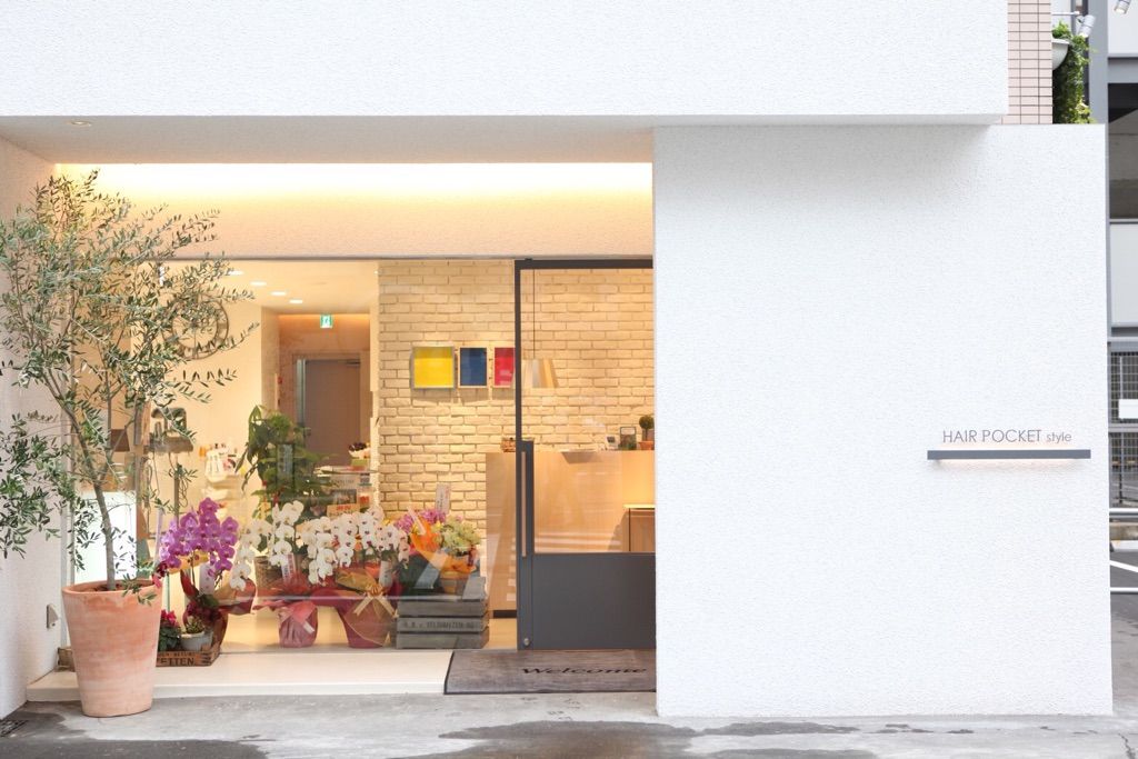 【明石駅】≪安心の社会保険完備！≫≪20時には退勤可能！≫働きやすい待遇が人気の地域密着サロン！スタッフ同士も仲がいいので毎日楽しく働いてもらえます。営業中レッスンで効率よく学べるサロン！「HAIR POCKET スタイル店（ヘアポケットスタイルテン）」からアシスタント（美容師）の求人☆★☆