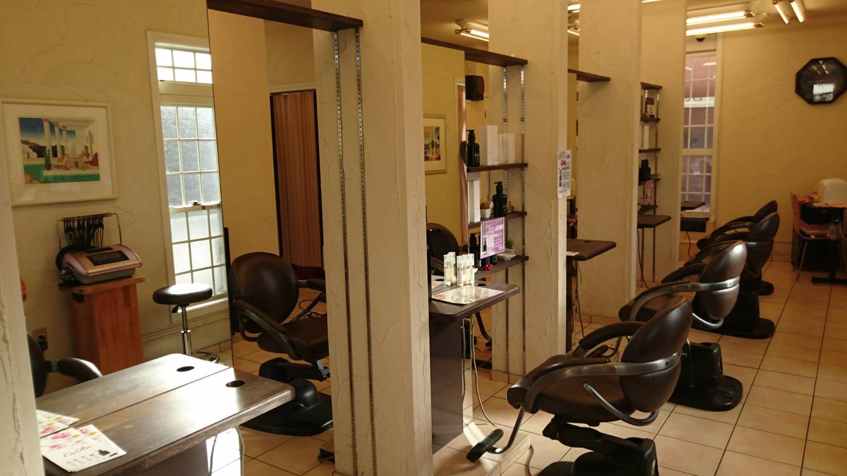 【新千葉】≪社会保険完備!!≫≪奨学金支援制度あり!!≫≪2万円で社員寮利用可能!!≫≪会社負担で慰安旅行あり≫≪未経験・新卒生OK!!≫≪パート・アルバイトも歓迎≫ライフスタイルに合わせて働き方も選べる!!施術スピードが売りの地域密着型アットホームサロン♪♪「Be Closet（ビークローゼット）」からアイリスト（アイデザイナー・まつげエクステ）の求人☆☆