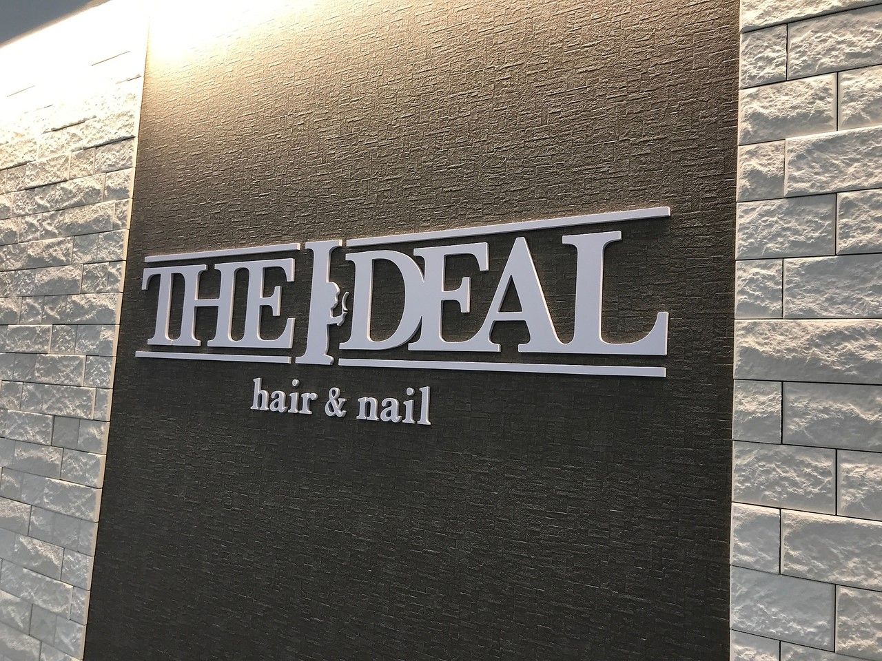 【鎌ヶ谷駅】≪社会保険完備≫≪土日休みOK≫≪16時までの勤務OK≫勤務日数・勤務時間は自分で決めて働くことができます!たくさん働いてバリバリ稼ぎたい方にもオススメ!THE IDEAL(ザアイディール)からスタイリスト(美容師)の求人☆★