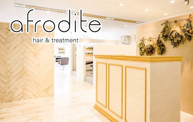 【京橋】≪インボイス制度のサポートあり≫≪完全マンツーマン≫≪完全自由シフト≫≪最大45万円の保証給あり≫≪正社員制度あり≫カントリー調アンティークなサロン空間！トリートメント・ヘアケアなどの髪質改善が人気の大人ヘアサロン！勤務時間や休みなどご希望に合わせた働き方が可能です！「afrodite 京橋店（アフロディーテキョウバシテン）」からスタイリスト（美容師）の求人☆★