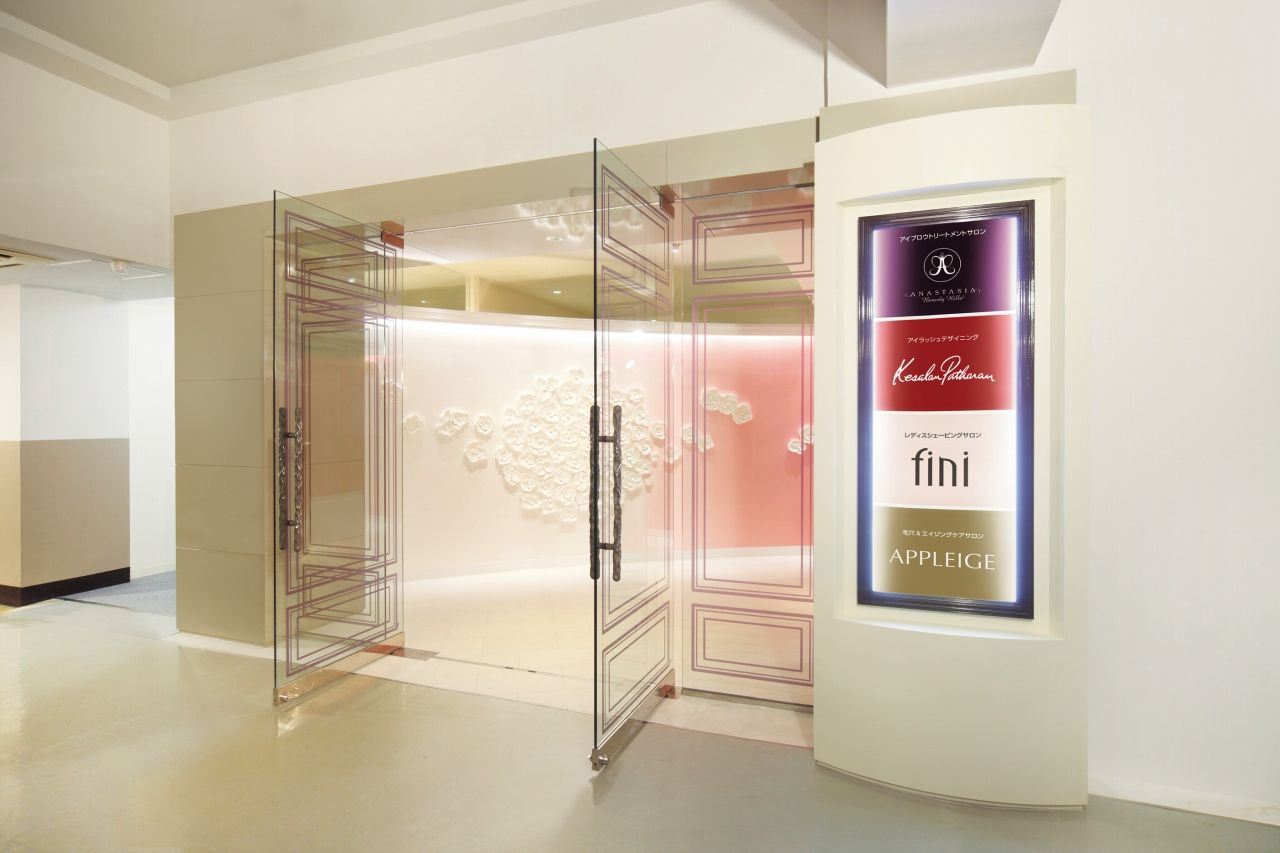 【元町】≪未経験OK!!充実の研修制度!!安定の福利厚生!!≫しっかりとした研修体制で技術だけでなく接客接遇も身につきます!!大手サロンが運営する元町にあるキレイを愛する大人サロン☆☆一生モノ技術です  アイブロウリストの求人☆☆