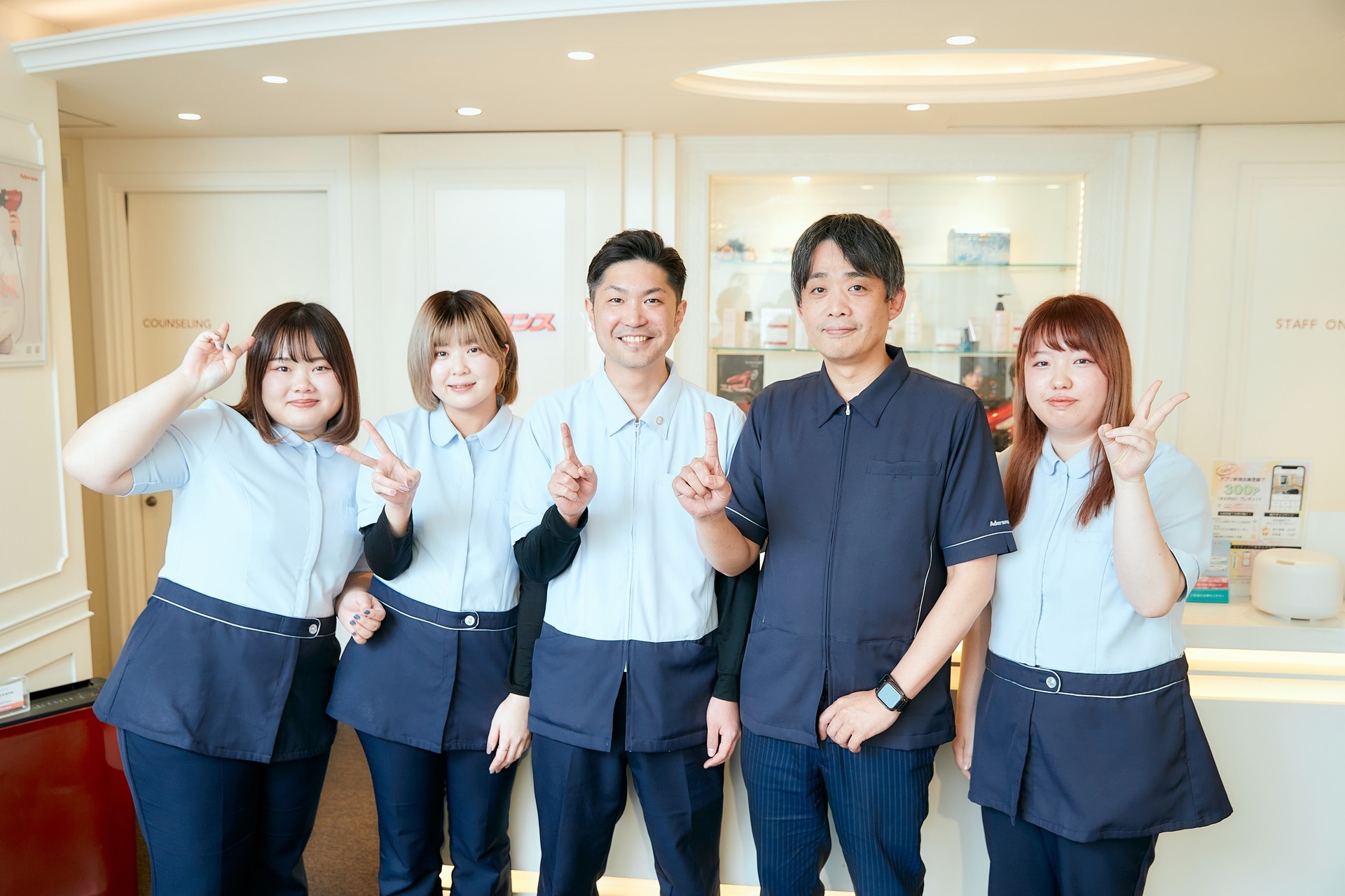 【倉敷駅】≪社会保険完備≫≪完全週休二日≫≪産前産後休暇あり≫しっかりとした研修体制があるのでウィッグ業界が未経験の方も安心!今までの経験を活かしながら働けますよ。福利厚生も整った会社「アデランス 倉敷店(アデランスクラシキテン)」からスタイリスト(美容師)の求人☆☆