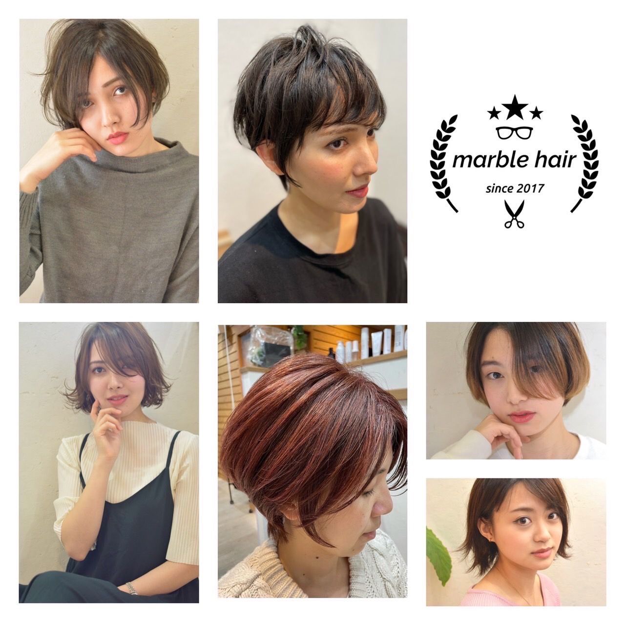 【京田辺駅】≪完全週休2日制≫≪土日休み月1回OK≫≪平均単価12000円≫≪社会保険完備≫平均19時退社！！お休みが取りやすく、プライベートも充実！地域のママさんに大人気！再来率の高いアットホームサロン「marble hair（マーブルヘアー）」からスタイリスト（美容師・理容師）の求人☆★☆