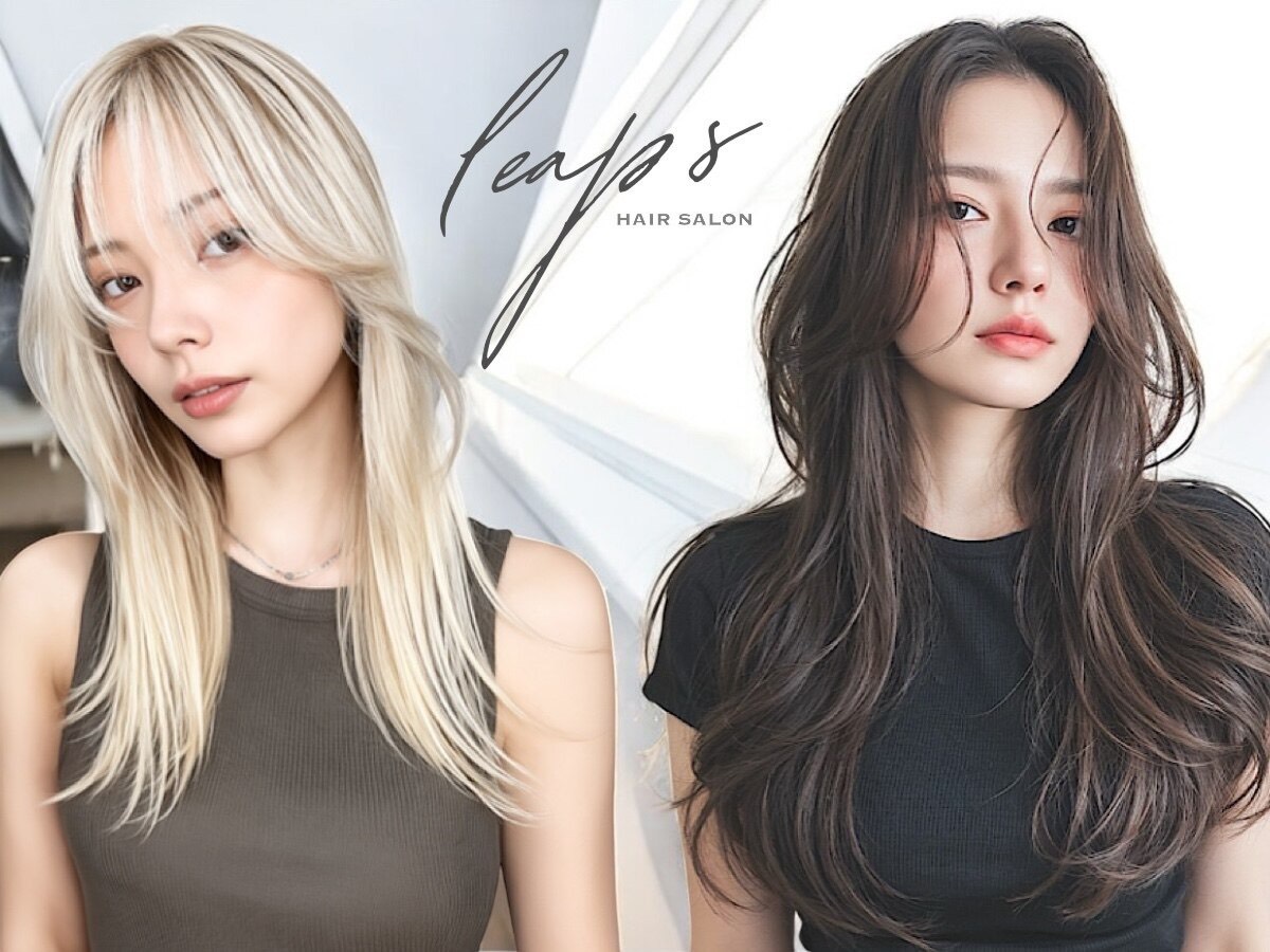 【なんば】≪正社員・業務委託を選択可能≫≪社会保険完備≫≪実働8時間≫≪フリー40％／指名50～60還元≫≪自由出勤制度≫女性オーナーによる女性スタッフが働きやすいサロン環境です！「LEAPS（リープス）」からスタイリスト（美容師）の求人☆★☆