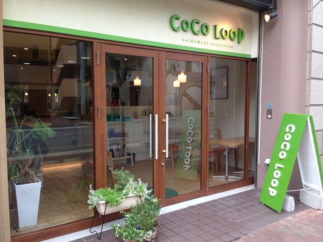 【摂津本山】≪社会保険完備≫≪完全週休2日制≫≪実働8時間≫レッスンがなければ20時までに退勤可能!時間をかけてじっくり学びたい方にピッタリの環境です!「COCOLOOP(ココループ)」からアシスタント(美容師)の求人☆★☆