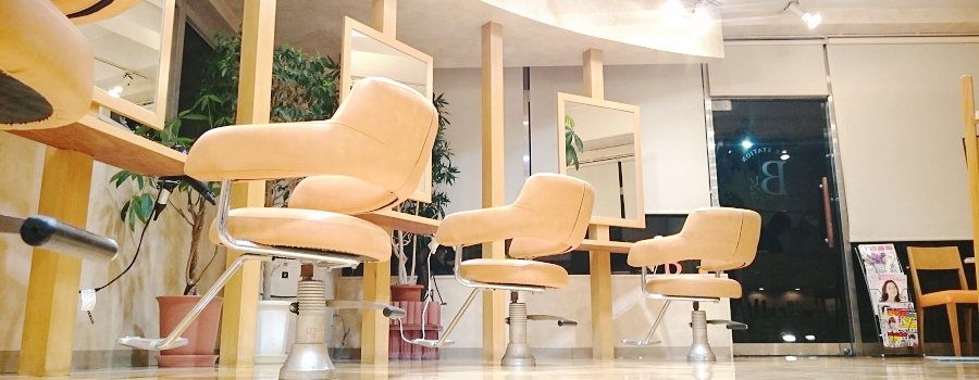 【平野】≪完全週休2日制≫≪頑張った分お給料で還元≫≪19時までに退勤可能≫プライベートを充実させながらしっかり稼げる！地域の方に人気のアットホームサロン♪Bi:Half（ビーハーフ）からスタイリスト（美容師）の求人☆★