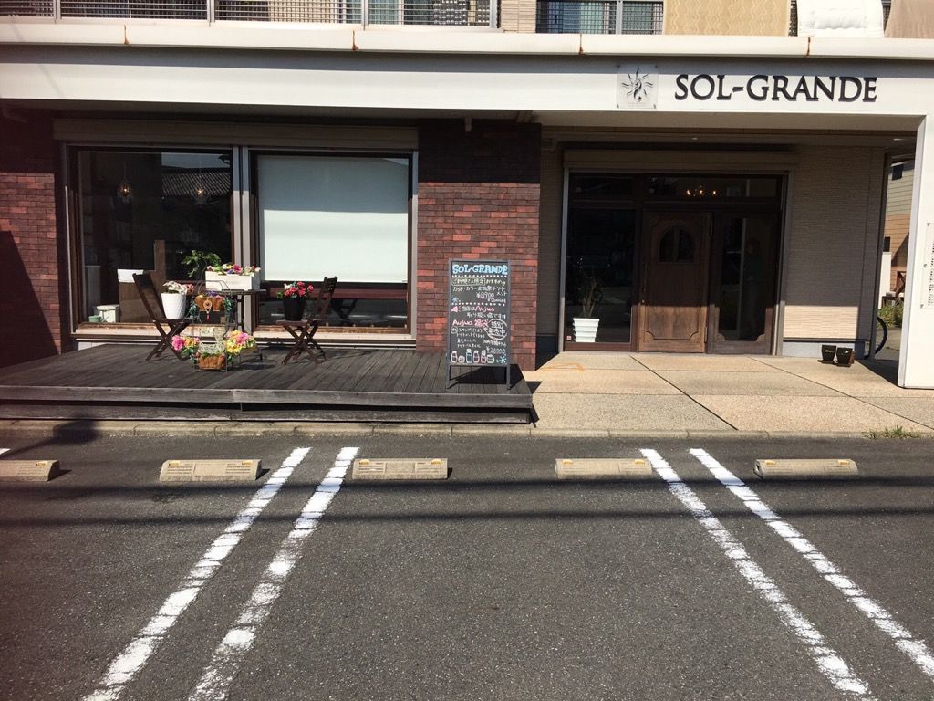 【姪浜】≪社会保険加入OK≫≪16時迄の勤務OK≫≪日曜日休みOK≫幅広い世代のお客様に愛されているアットホームなヘアサロン「SOL-GRANDE（ソルグランデ）」からレセプション（受付）の求人☆☆