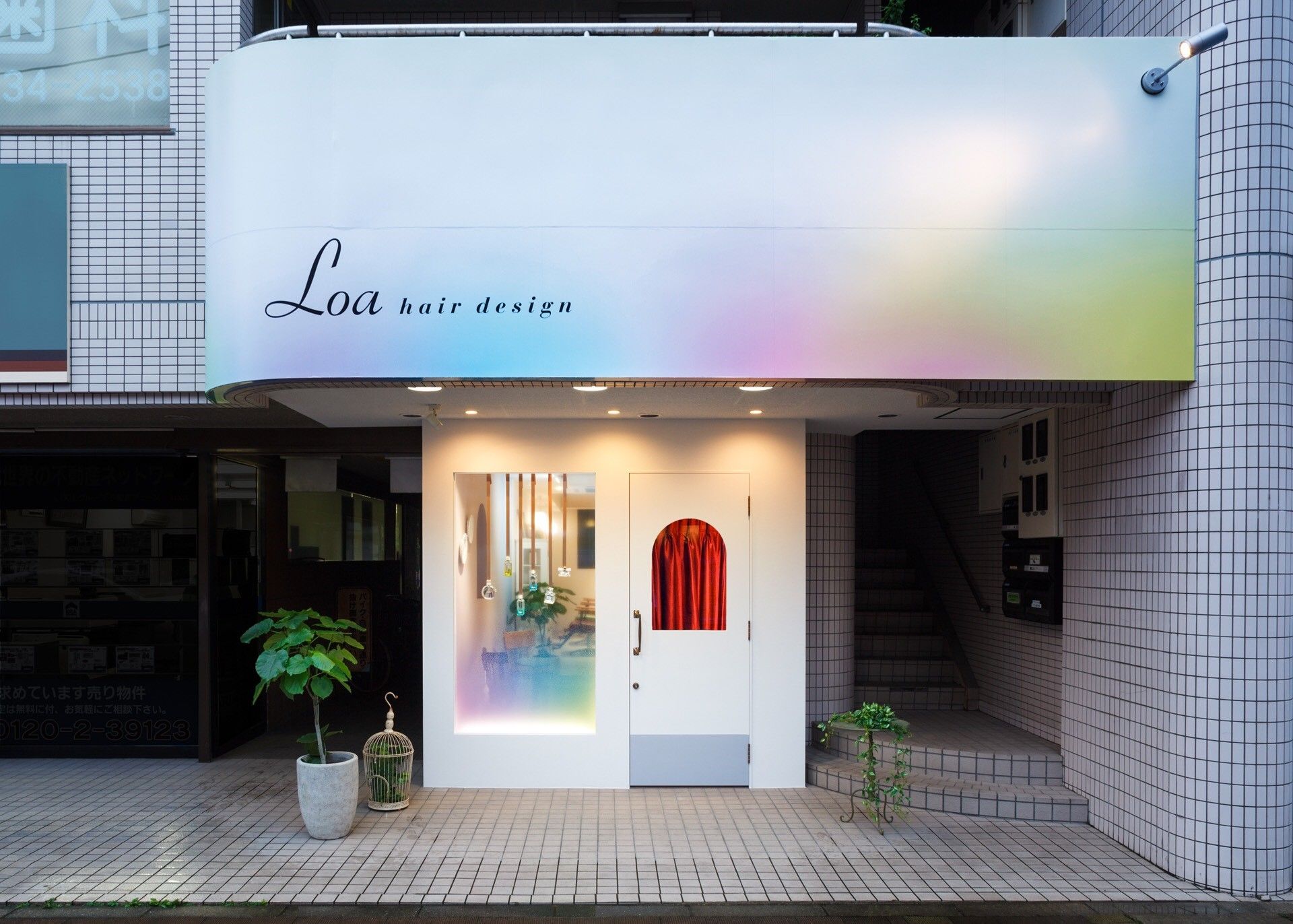 【東向日】美容師を目指していたけど、朝から晩まで長時間労働でプライベートの時間が取れずリタイアしてしまった方や、子育てが一段落し、復帰したいママさん必見≪平均終業17時台≫≪日曜休みあり≫≪月7,8日休み≫ヘッドスパに特化したサロン！「Loa hair design（ロアヘアーデザイン）」からアシスタント（美容師）の求人☆★