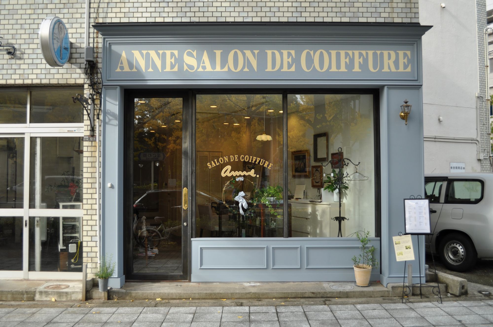 【本町】≪平均退社時間19時≫≪最大10連休あり≫お子さんがいる方でも働きやすいサロン!様々な技術をお持ちの方には手当あり!社員旅行で海外にも行けるので旅行好きの方にはオススメ♪Anne Salon de Coiffure(アンヌサロンドコアフール)からスタイリスト(美容師)の求人☆☆