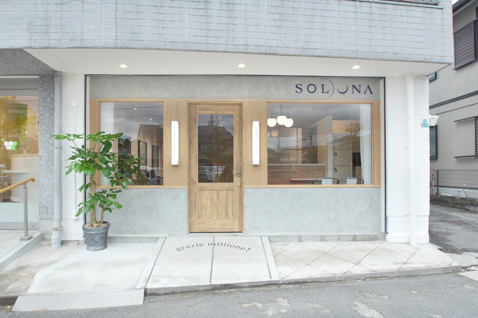 【甲東園】≪日祝定休日≫≪時短社員OK≫≪女性専用サロン≫≪社会保険完備≫≪平日18時退社≫≪有給消化推奨サロン≫≪産休育休取得可能≫女性が永く活躍できるサロン「SOLUNA(ソルナ)」からスタイリスト(美容師)の求人☆☆