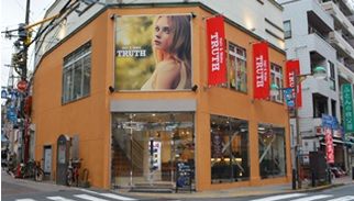 【亀有】◇◆日曜休みあり・月8日休み・寮あり・引っ越し支援金あり・産休育休制度あり・社会保険完備◆◇早期デビューも可能で超好待遇!サロンワーク以外の活動も盛んで、美容師としての職業を全力で楽しめます♪Hair&Make TRUTH 亀有店(ヘアアンドメイクトゥルースカメアリテン)からアシスタント(美容師)の求人★☆
