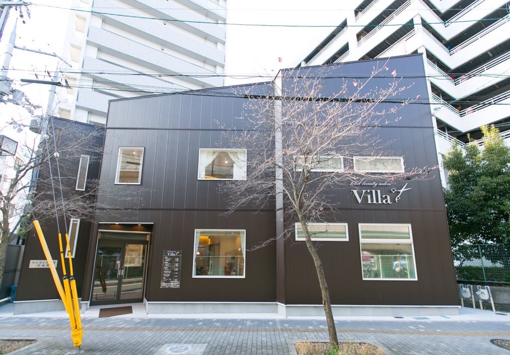 【川西能勢口】≪月給25万円スタート≫≪社会保険完備≫≪ライフスタイルにあった働き方が可能≫落ち着いた雰囲気が人気の大人の女性のためのトータルビューティーサロン！高単価で一人一人のお客様と密に関わってもらえます「Villa（ヴィラ）」からスタイリスト（美容師）の求人☆★