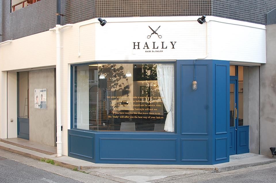 【板宿】≪完全週休2日（日曜月曜定休）≫≪平均退社時間17時≫≪エイジングケア・ヘッドスパが自慢≫大人の女性のためのエイジングケア専門店！プライベートも充実でき、頑張った分の還元もしっかりあります◎ブランクのある方やママさんでも長く仕事を続けられるサロンですよ！「HALLY 板宿店（ハリーイタヤドテン）」からスタイリスト・スパニスト（美容師）の求人☆★