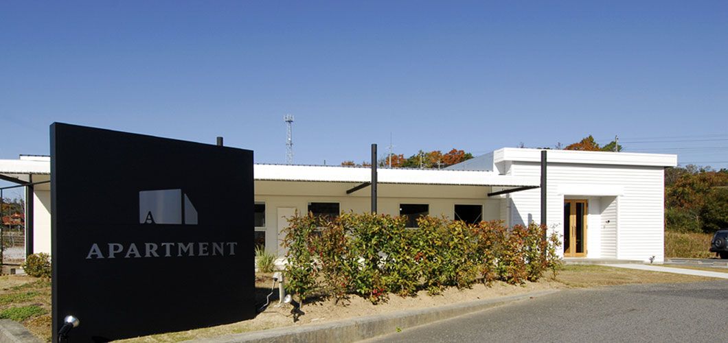 【本由良】≪有給休暇あり、最大9連休≫≪ウィッグ代補助あり≫≪社会保険完備≫アカデミー制で、営業外の負担を少なくレッスンを進められるのが嬉しい！待遇も抜群、働きやすいサロンAPARTMENT by canoe（アパートメントバイカノエ）」からアシスタント（美容師）の求人☆★