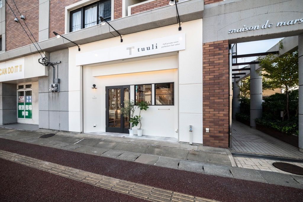 【藤崎駅】≪月給25万円〜≫≪月休8日≫≪社会保険完備≫ずっと美容師ができる職場環境を準備しています！！お客様の髪をキレイにする髪質改善ヘアサロン「tuuli 藤崎店（トゥーリフジサキテン）」からスタイリスト（美容師）の求人☆★☆